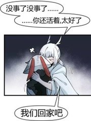 未满18周岁禁止入内网站